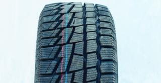 Зимни гуми CORDIANT WINTER DRIVE